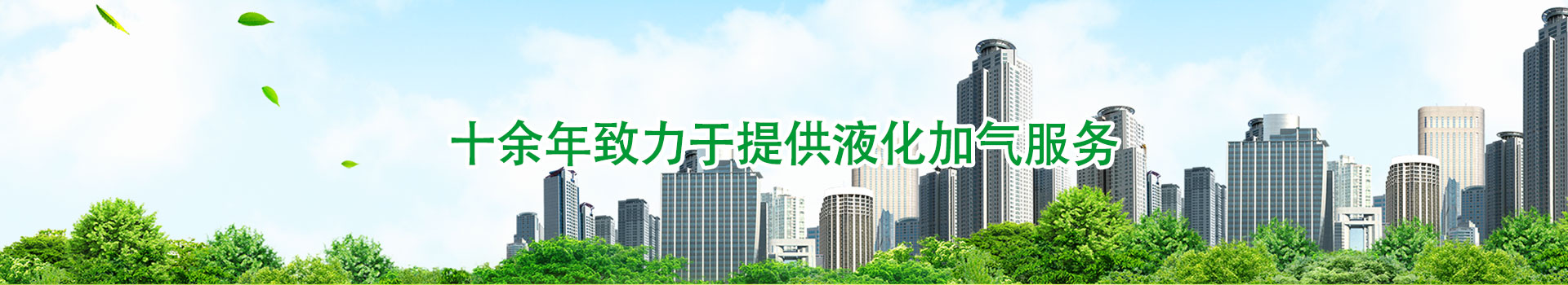 全球數(shù)據(jù)分析：歐洲對俄羅斯天然氣的依賴